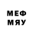 МДМА молли lnst:dima_sheva21