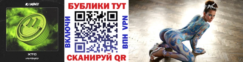 ЭКСТАЗИ VHQ  omg сайт  Борисоглебск  сколько стоит 