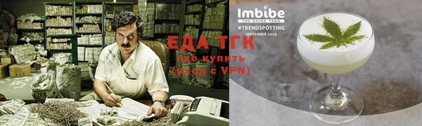 экстази Верхний Тагил