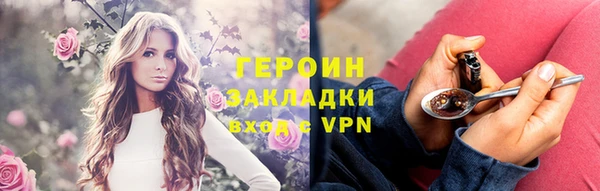 a pvp Верея