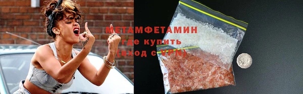 a pvp Верея