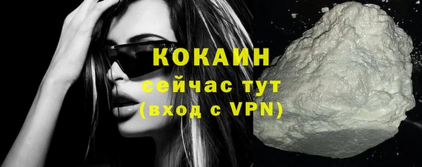 экстази Верхний Тагил