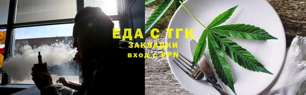 a pvp Верея