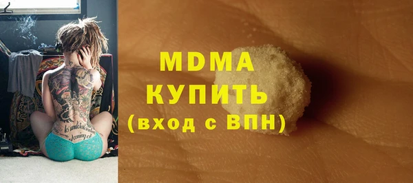ALPHA-PVP Верхнеуральск