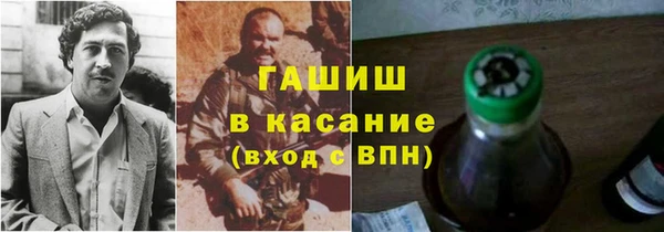 экстази Верхний Тагил