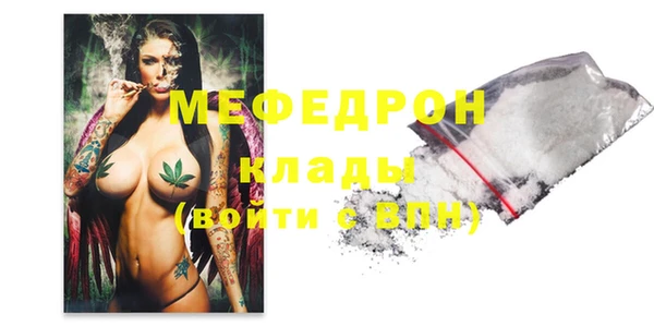 ALPHA-PVP Верхнеуральск