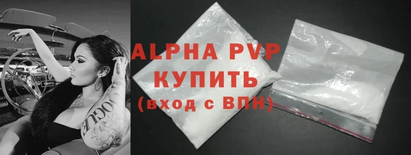 экстази Верхний Тагил