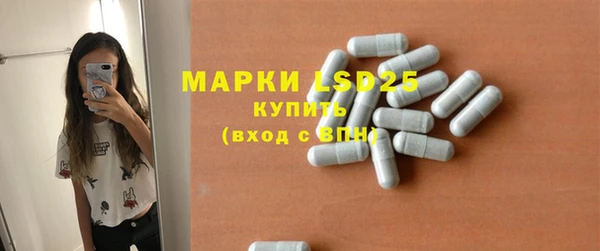 a pvp Верея