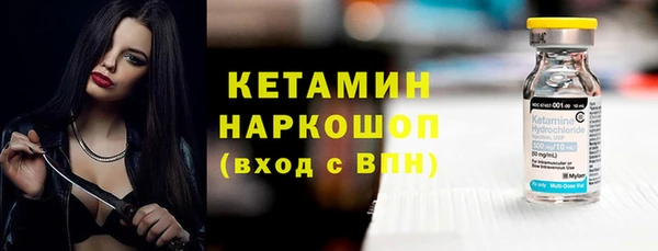 ALPHA-PVP Верхнеуральск