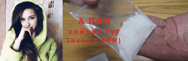экстази Верхний Тагил