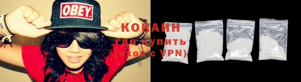 a pvp Верея