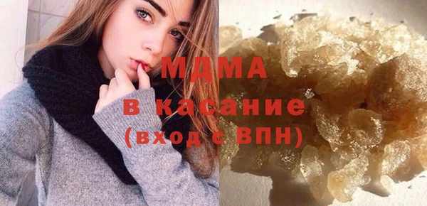 ALPHA-PVP Верхнеуральск