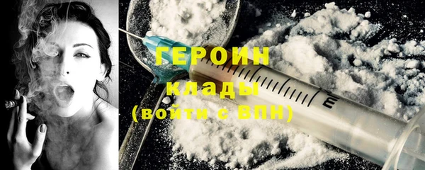 a pvp Верея