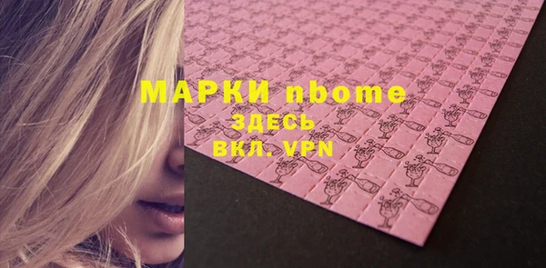 a pvp Верея