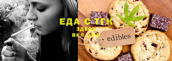 экстази Верхний Тагил