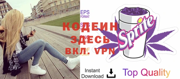 a pvp Верея