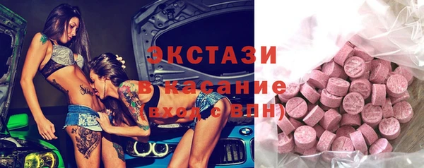 a pvp Верея