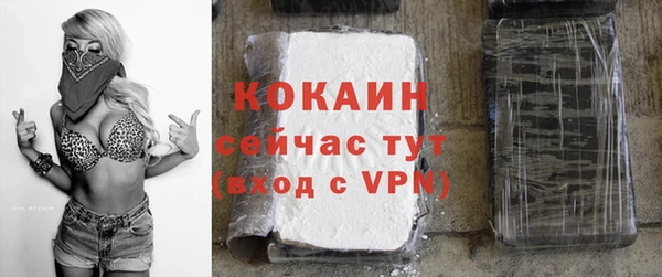экстази Верхний Тагил