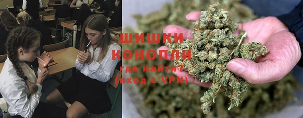 a pvp Верея