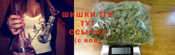 экстази Верхний Тагил