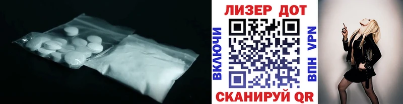 гидра сайт  Борисоглебск  Лсд 25 экстази ecstasy 