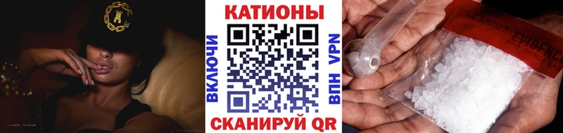МЕФ кристаллы  гидра как войти  shop наркотические препараты  Борисоглебск 